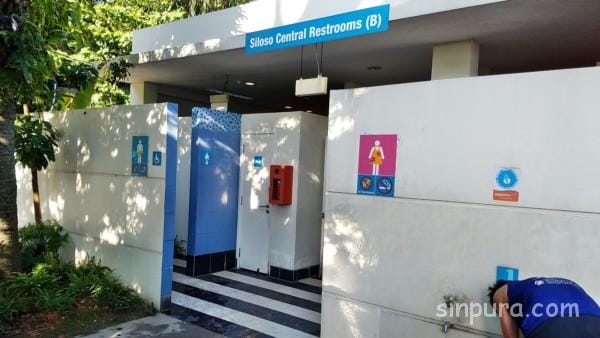 シロソビーチ　アクティビティー　シャワー　アクセス　行き方　画像