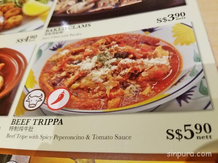 シンガポール サイゼリヤ メニュー 値段 場所