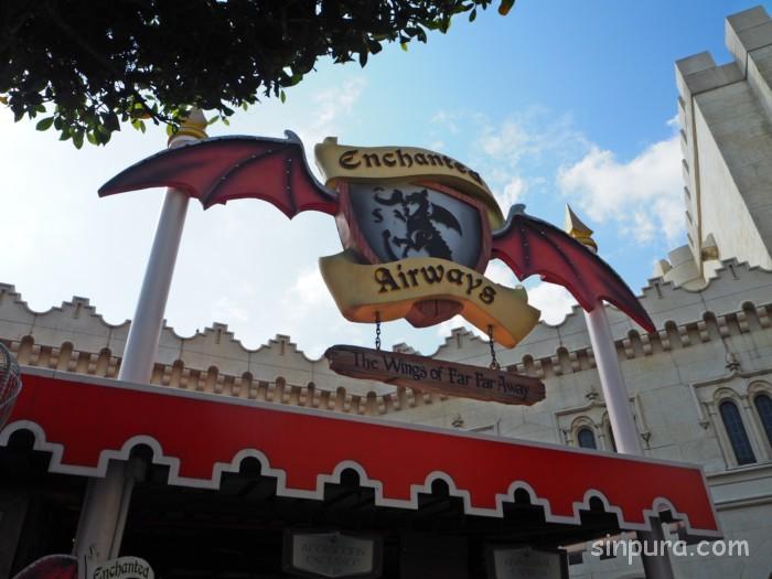 ユニバーサルシンガポール USS アトラクション 待ち時間