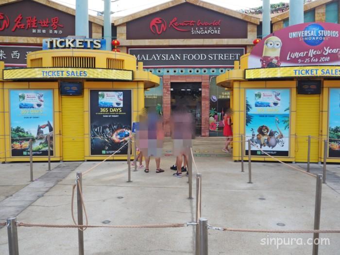 ユニバーサルスタジオシンガポール USS 混雑 エントランス