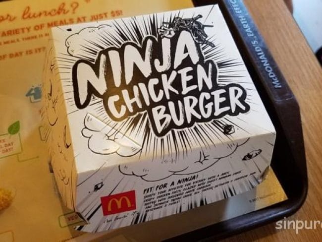 シンガポール　マクドナルド　メニュー　値段　限定　味　オリジナル　チリソース　ポテト