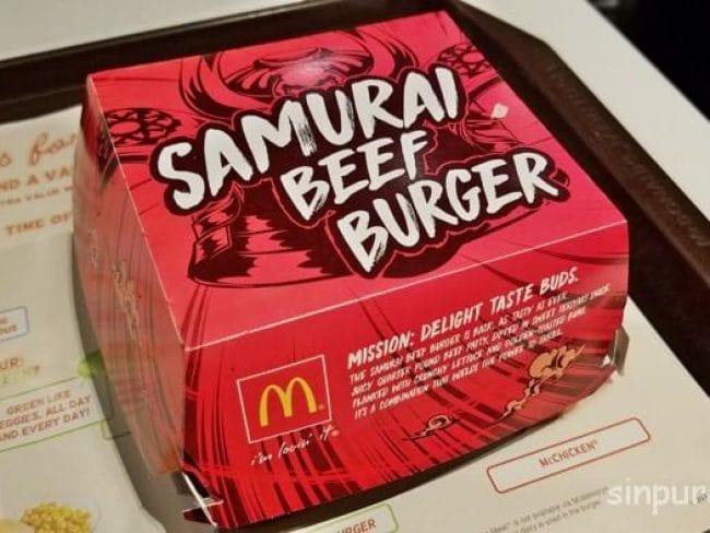 シンガポール　マクドナルド　メニュー　値段　限定　味　オリジナル　チリソース　ポテト