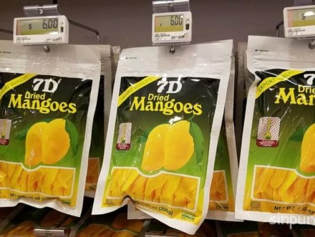 マリーナベイサンズ　スーパー　お土産