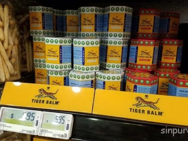 マリーナベイサンズ　スーパー　お土産