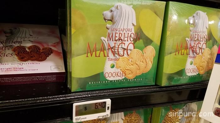 マリーナベイサンズのスーパーのお土産！どんな商品があるのか調べてきた！