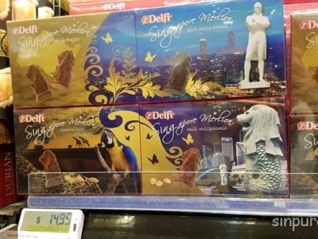 マリーナベイサンズ　スーパー　お土産