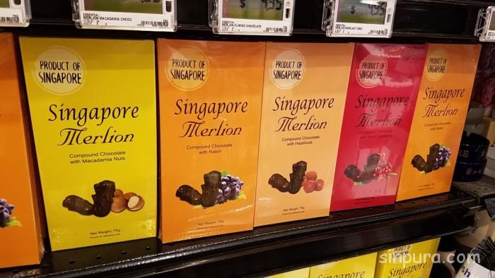 【未使用 美品】シンガポール お土産 灰皿 観賞用 マリーナベイサンズ SG シンガポール マリーナベイ・サンズ マーライオン 灰皿 お土産 新品 未