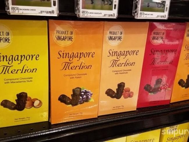 マリーナベイサンズ　スーパー　お土産