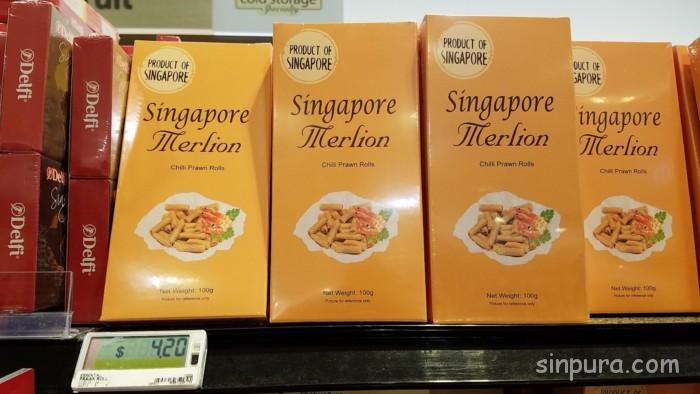 【未使用 美品】シンガポール お土産 灰皿 観賞用 マリーナベイサンズ SG シンガポールお土産 マリーナベイサンズ - メルカリ