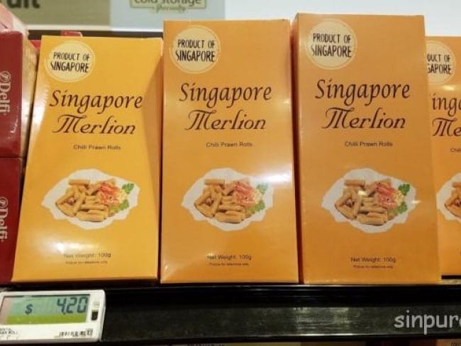 マリーナベイサンズ　スーパー　お土産