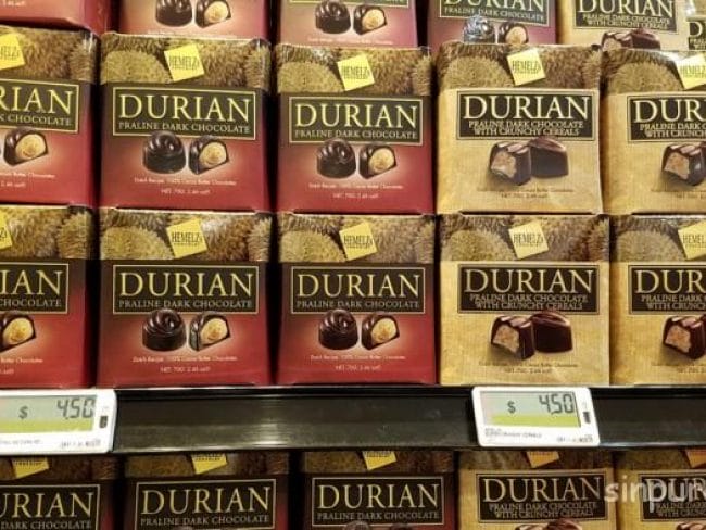 マリーナベイサンズ　スーパー　お土産