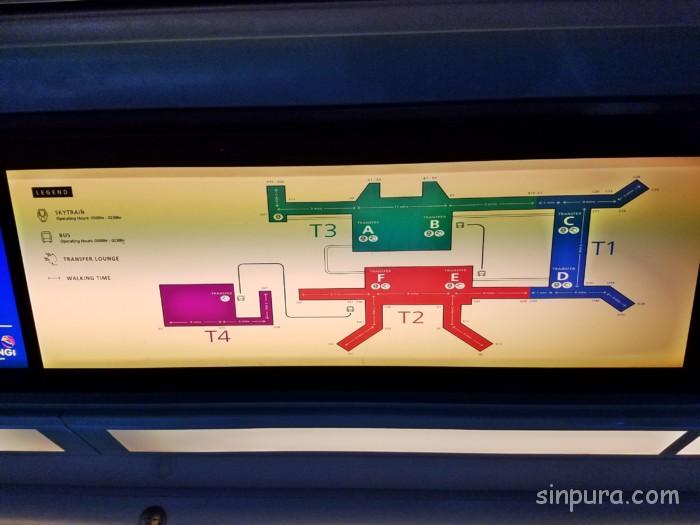 チャンギ空港 スカイトレイン ターミナル1