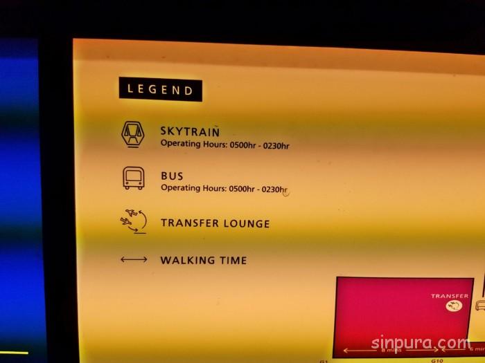 チャンギ空港 スカイトレイン ターミナル1