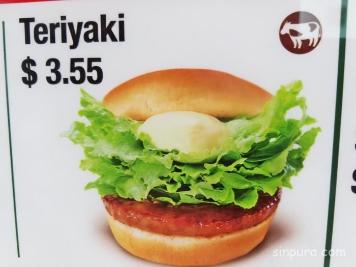 シンガポール　モスバーガー　メニュー　値段　価格　ハーバーフロント　場所　観光