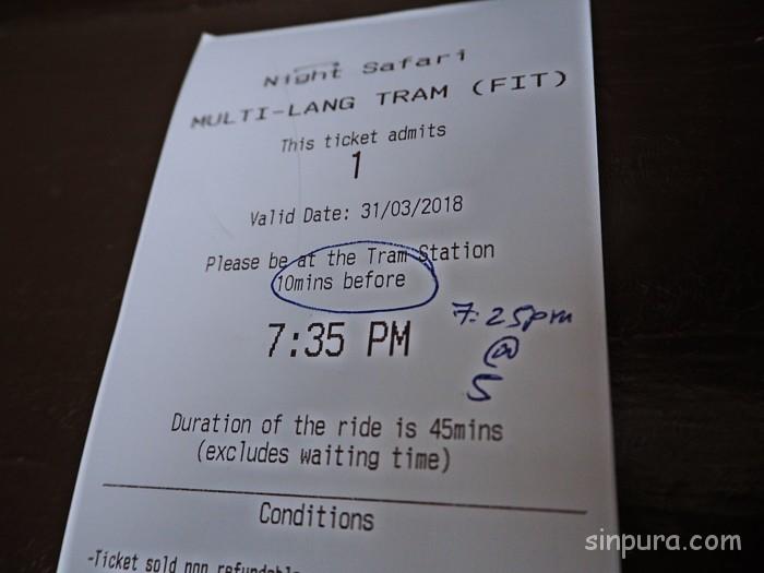 シンガポール　ナイトサファリ　トレイル　料金　値段　割引