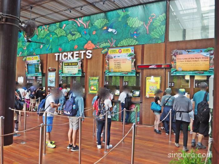 シンガポール　ナイトサファリ　トレイル　料金　値段　割引