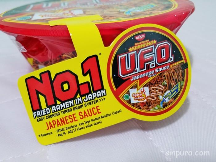 シンガポール　焼きそば　UFO