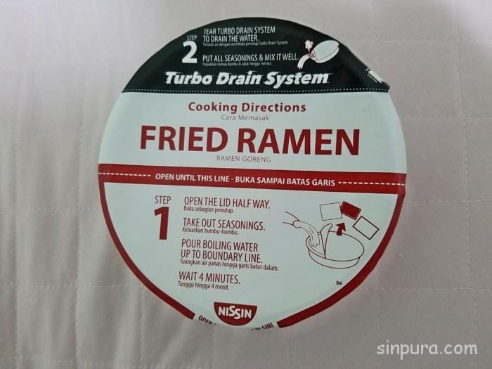 シンガポール　焼きそば　UFO