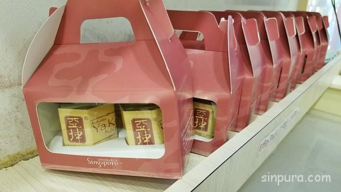 シンガポール　カヤトースト　おすすめ　老舗　店　人気店　値段　メニュー　ローカルフード