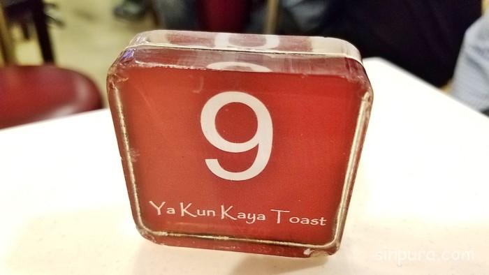 シンガポール カヤトースト おすすめ 老舗 店 人気店 値段 メニュー ローカルフード