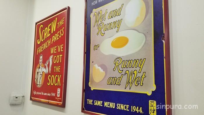 シンガポール カヤトースト おすすめ 老舗 店 人気店 値段 メニュー ローカルフード