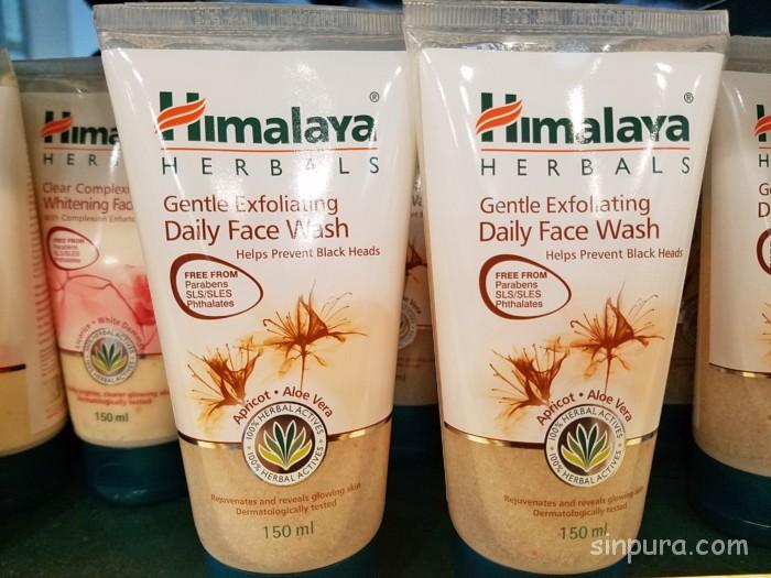 ムスタファセンター　お土産　ヒマラヤ　石鹸