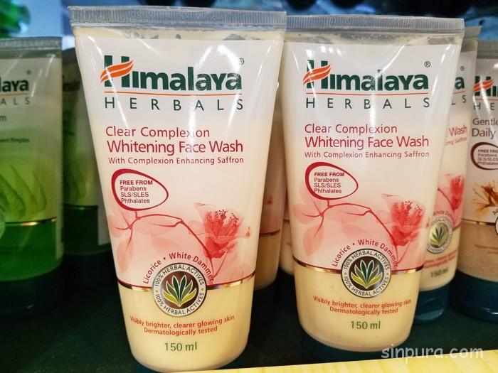 ムスタファセンター　お土産　ヒマラヤ　石鹸