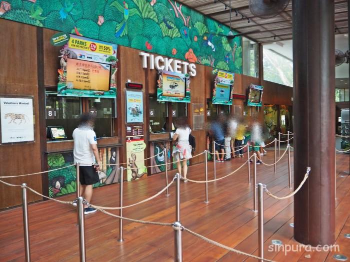 シンガポール　ナイトサファリ　料金　割引