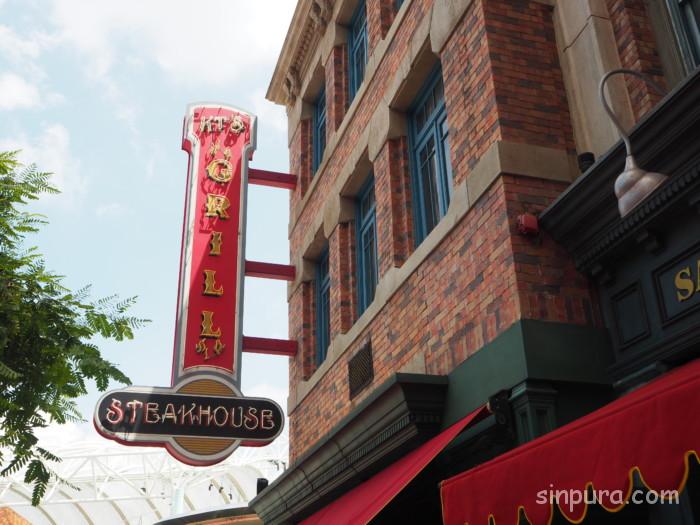 ユニバーサルスタジオシンガポール　USS レストラン　食事