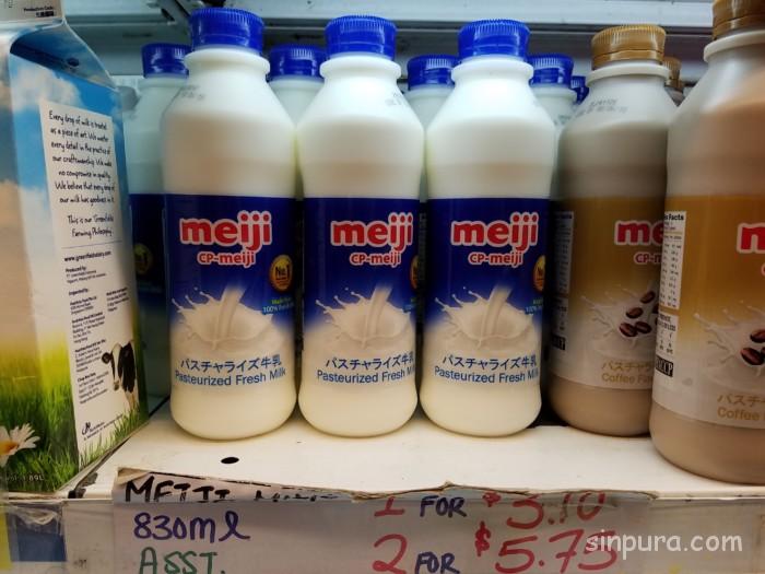 シンガポール　牛乳　おすすめ　明治　値段
