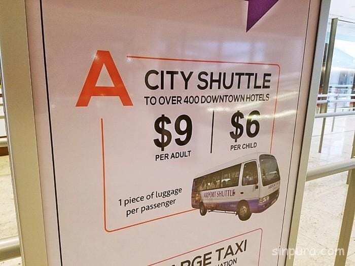 チャンギ空港　タクシー乗り場　ターミナル１