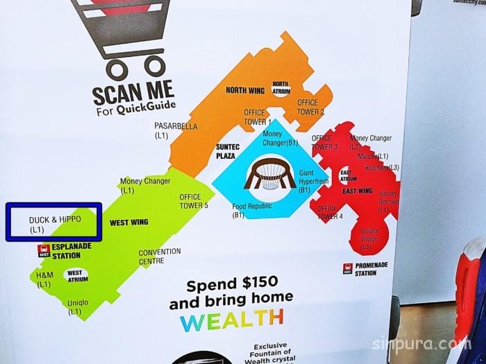 シンガポール　水陸両用バス　料金　ブログ