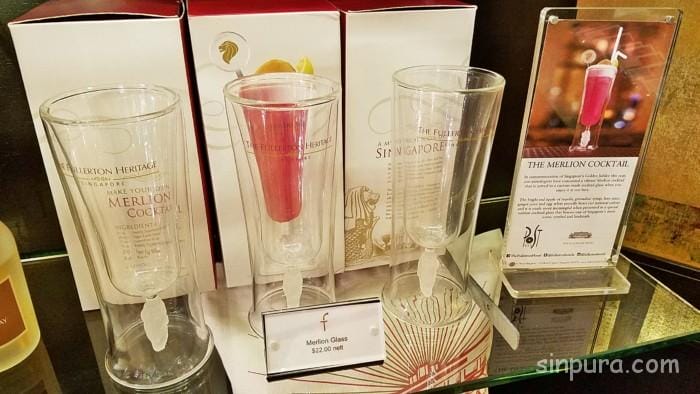 フラトンシンガポール ショップ 売店 お土産 ブログ