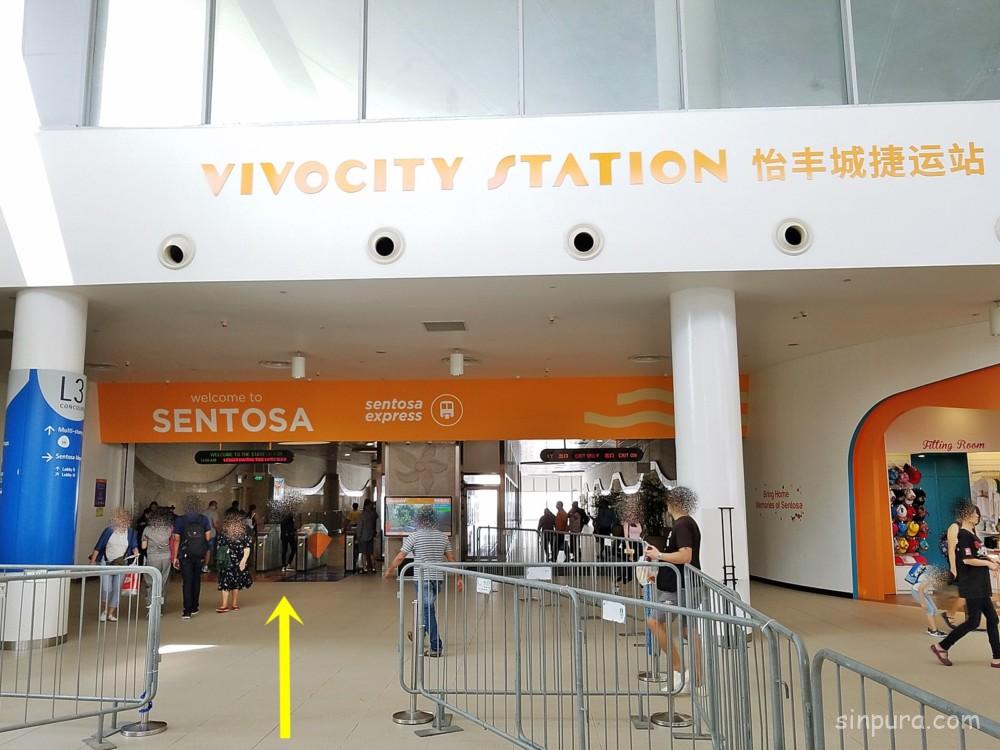 ユニバーサルスタジオシンガポール USS 行き方