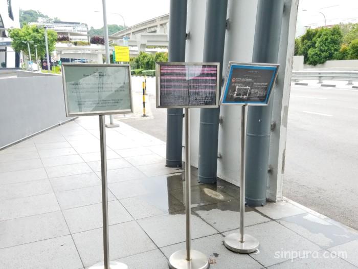 セントーサ島　Wシンガポール　行き方　シャトルバス　乗り場　時刻表