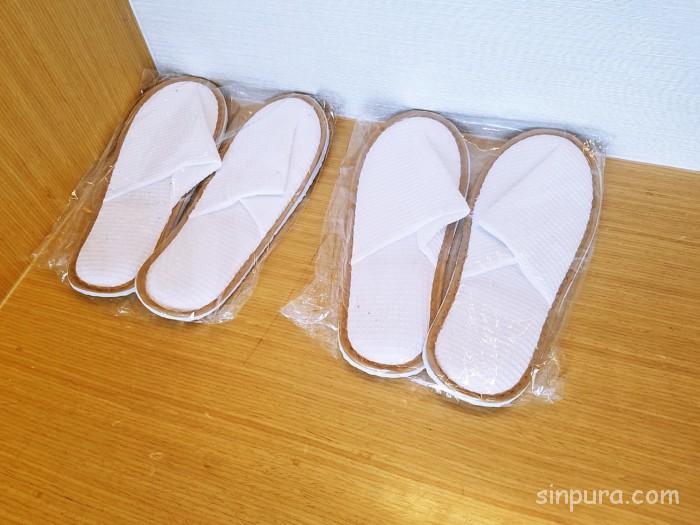 マリーナベイサンズ　アメニティ　種類　持ち帰り