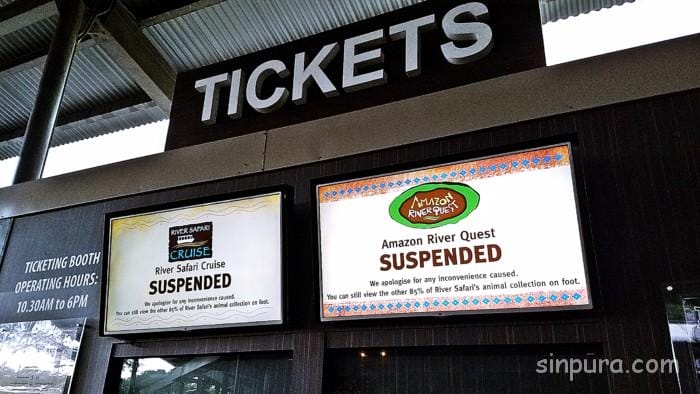 シンガポール　リバーサファリ　行き方　料金　チケット　割引　雨　パンダ　子連れ