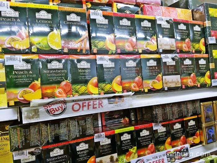 ムスタファセンター　お土産　おすすめ　紅茶　フロアマップ