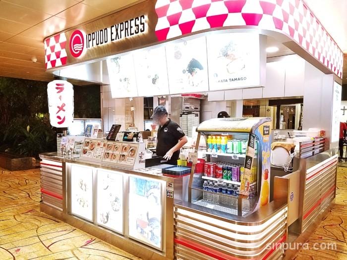 チャンギ空港 ラーメン ターミナル 料金 営業時間