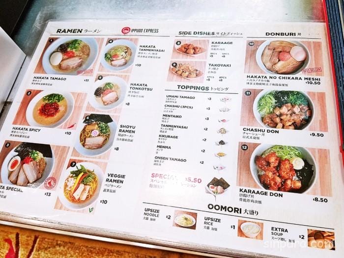 チャンギ空港 ラーメン ターミナル 料金 営業時間