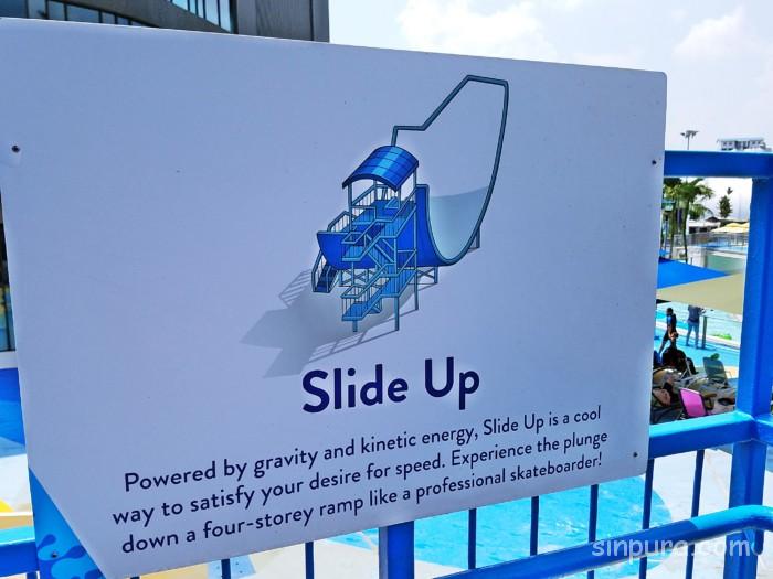 ワイルドワイルドウェット　ブログ