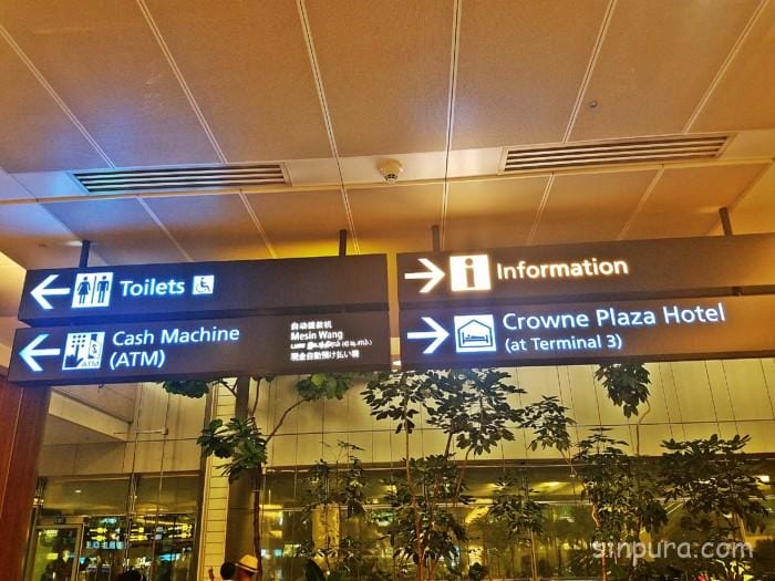 シンガポール　チャンギ空港　ターミナル２　タクシー乗り場