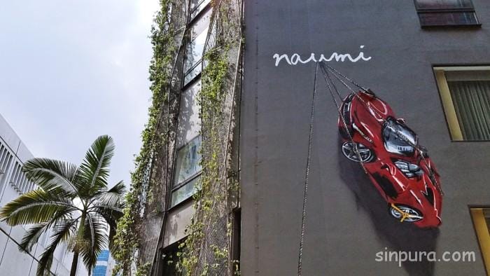 シンガポール　ホテル　安い　穴場　ビジネス　きれい