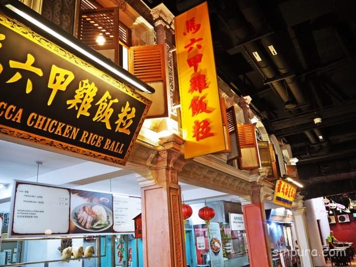 マレーシアンフードストリート おすすめ 行き方 ブログ