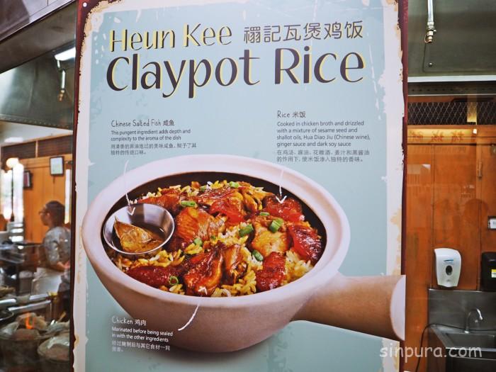 マレーシアンフードストリート おすすめ 行き方 ブログ