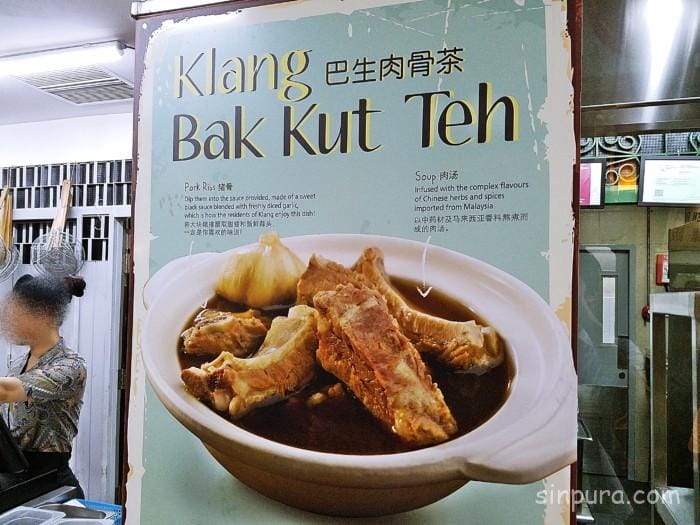 マレーシアンフードストリート おすすめ 行き方 ブログ