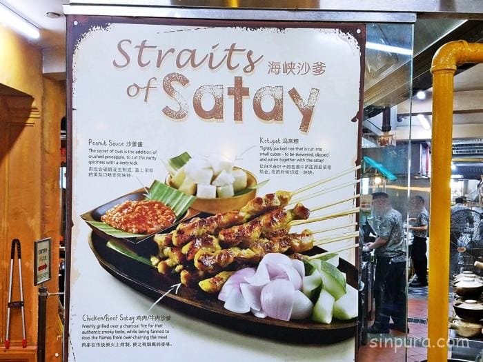 マレーシアンフードストリート おすすめ 行き方 ブログ