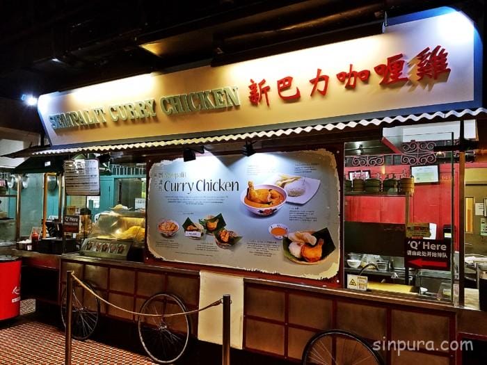 マレーシアンフードストリート おすすめ 行き方 ブログ