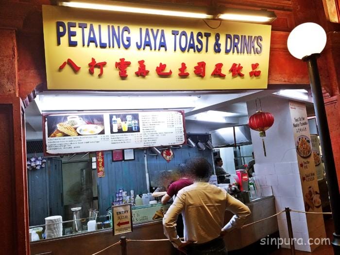 マレーシアンフードストリート おすすめ 行き方 ブログ