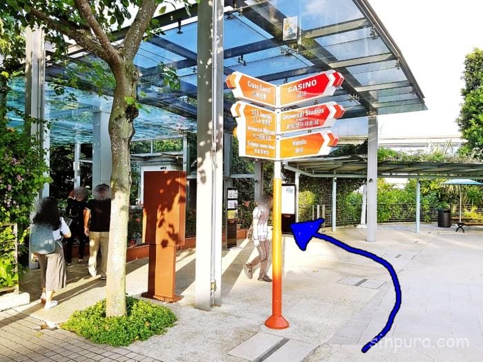 セントーサ島 帰り方 電車 徒歩 バス